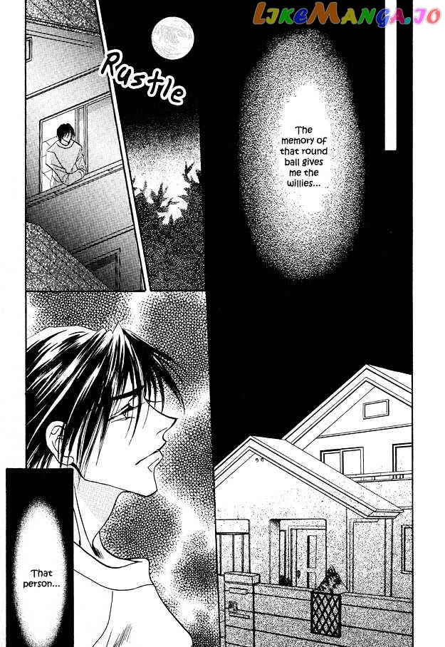 Tsuki Ni Mukatte Hoeru No Sa chapter 1 - page 16