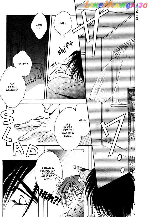 Tsuki Ni Mukatte Hoeru No Sa chapter 1 - page 22