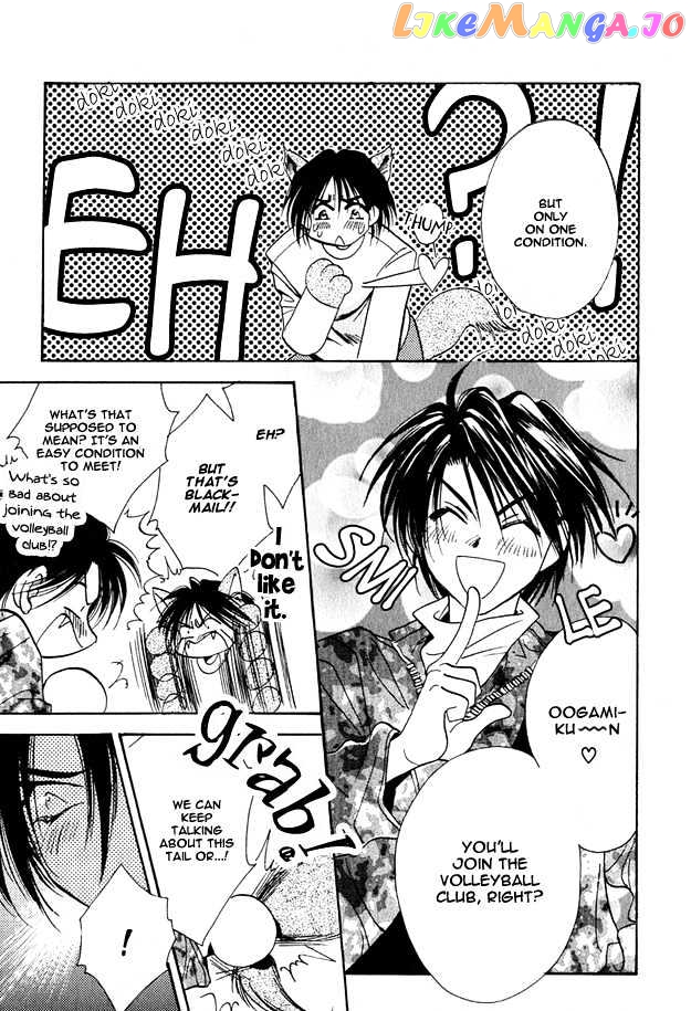 Tsuki Ni Mukatte Hoeru No Sa chapter 1 - page 34