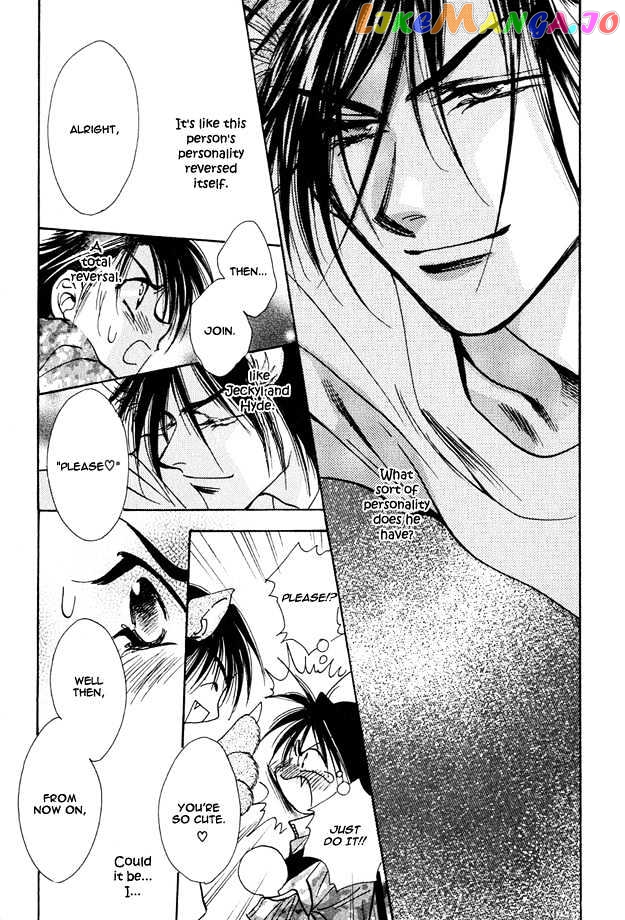 Tsuki Ni Mukatte Hoeru No Sa chapter 1 - page 40