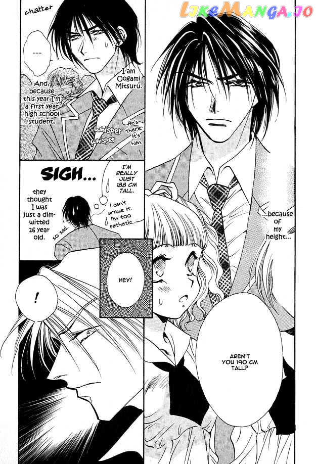 Tsuki Ni Mukatte Hoeru No Sa chapter 1 - page 8