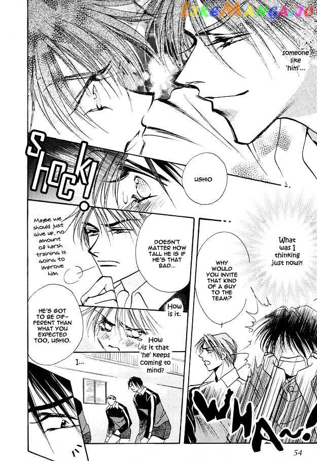 Tsuki Ni Mukatte Hoeru No Sa chapter 2 - page 10
