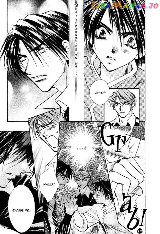 Tsuki Ni Mukatte Hoeru No Sa chapter 2 - page 11