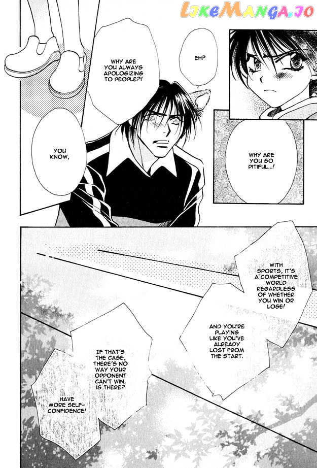 Tsuki Ni Mukatte Hoeru No Sa chapter 2 - page 18