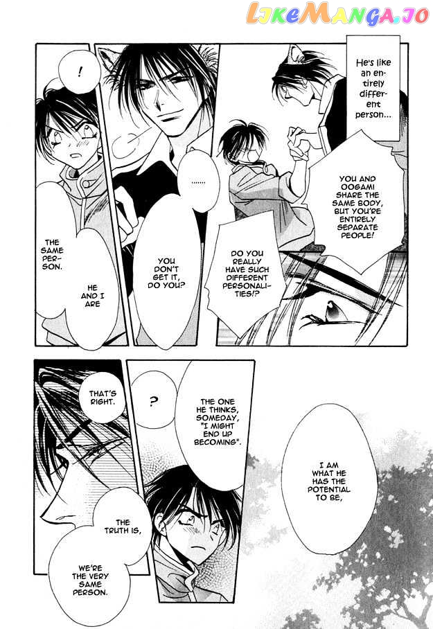 Tsuki Ni Mukatte Hoeru No Sa chapter 2 - page 23