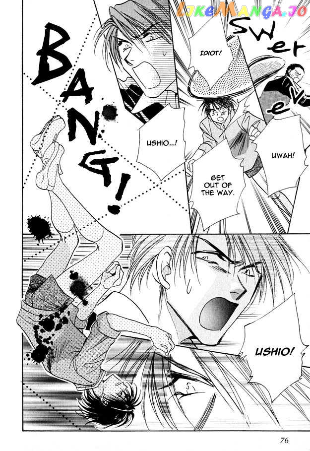 Tsuki Ni Mukatte Hoeru No Sa chapter 2 - page 32