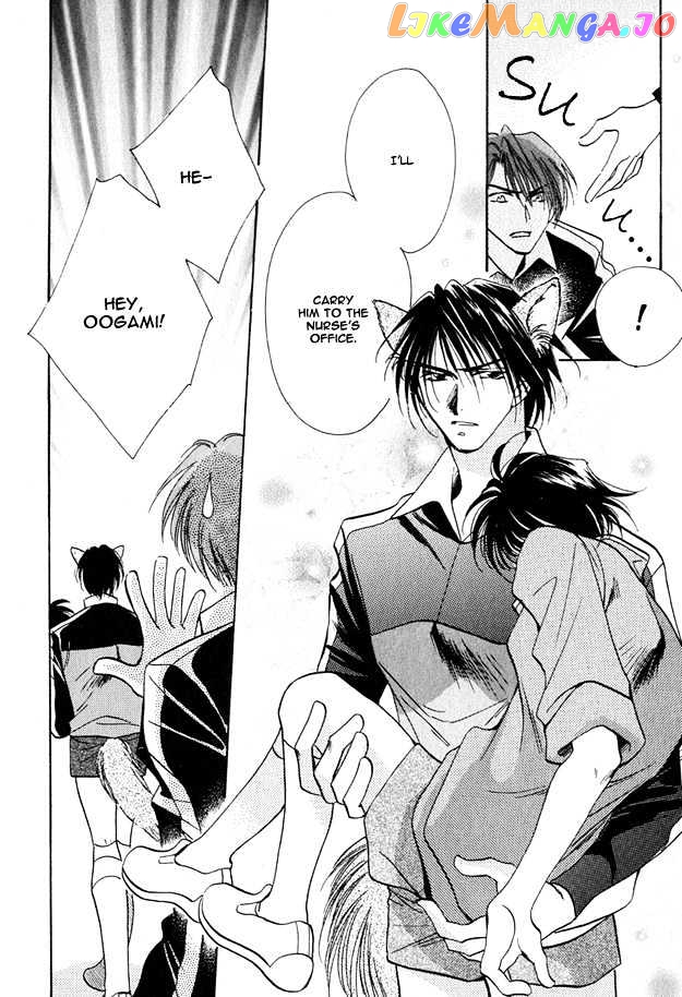 Tsuki Ni Mukatte Hoeru No Sa chapter 2 - page 34