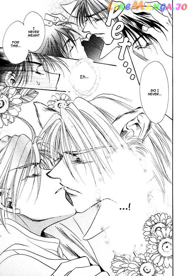 Tsuki Ni Mukatte Hoeru No Sa chapter 2 - page 39