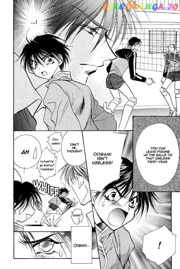 Tsuki Ni Mukatte Hoeru No Sa chapter 2 - page 8