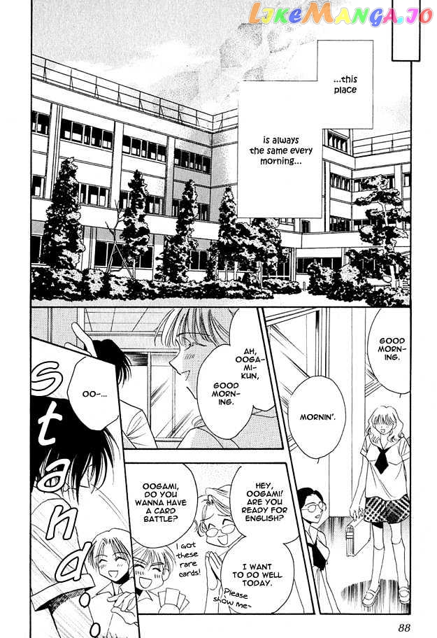 Tsuki Ni Mukatte Hoeru No Sa chapter 3 - page 4
