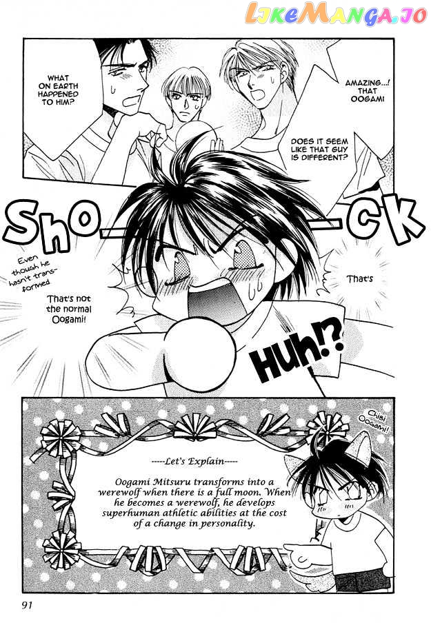 Tsuki Ni Mukatte Hoeru No Sa chapter 3 - page 7