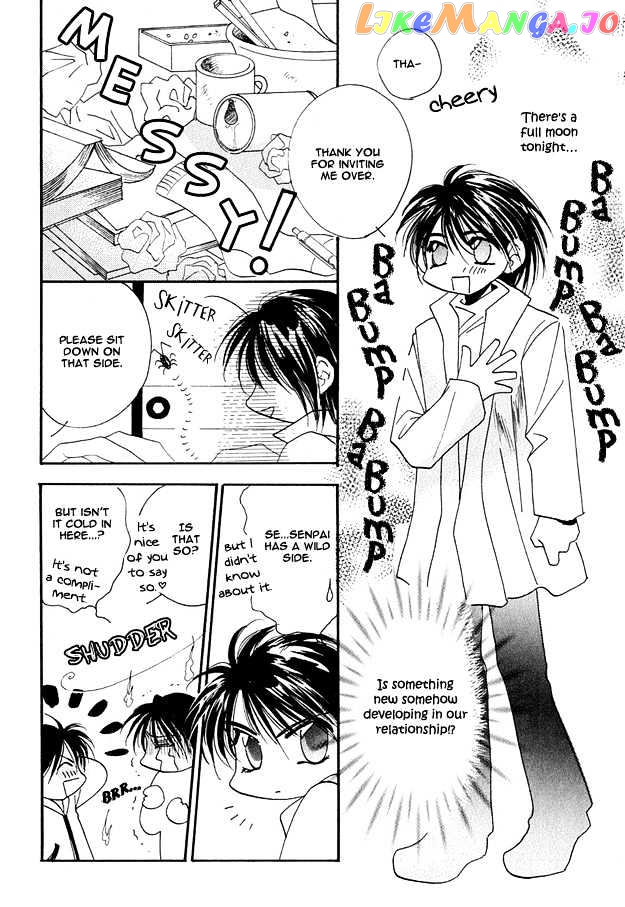 Tsuki Ni Mukatte Hoeru No Sa chapter 4 - page 4