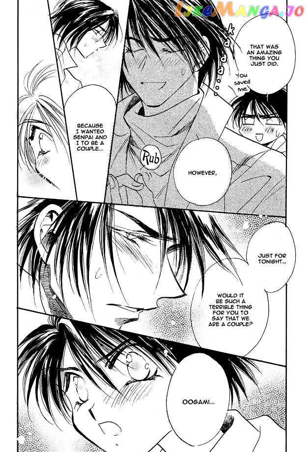 Tsuki Ni Mukatte Hoeru No Sa chapter 4 - page 6