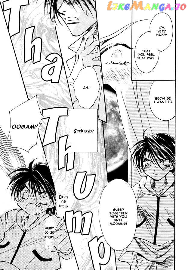 Tsuki Ni Mukatte Hoeru No Sa chapter 4 - page 7