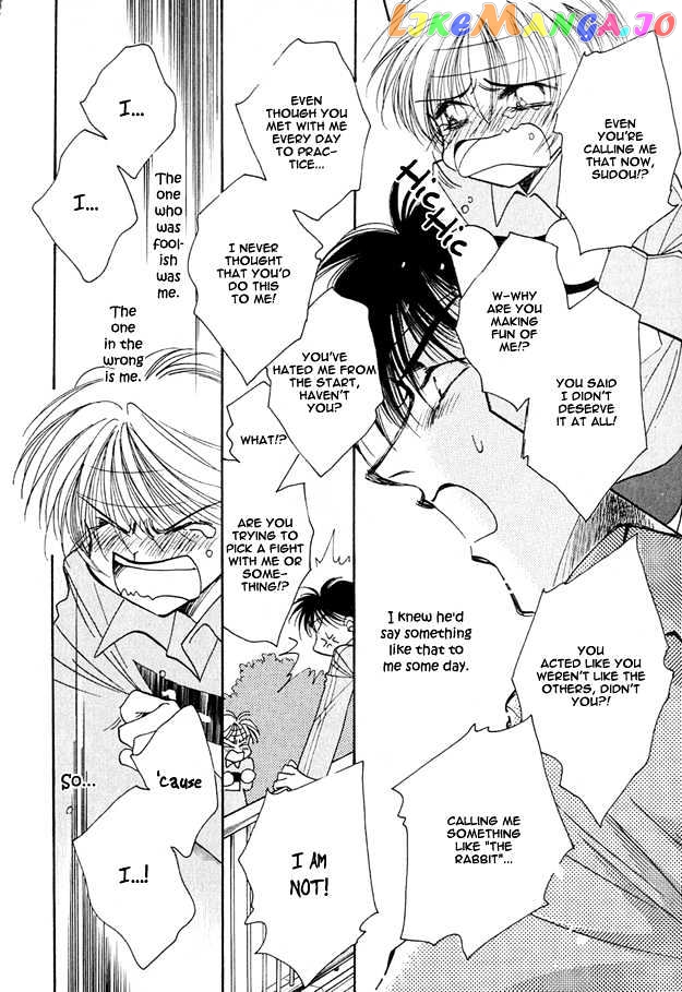 Tsuki Ni Mukatte Hoeru No Sa chapter 5 - page 32
