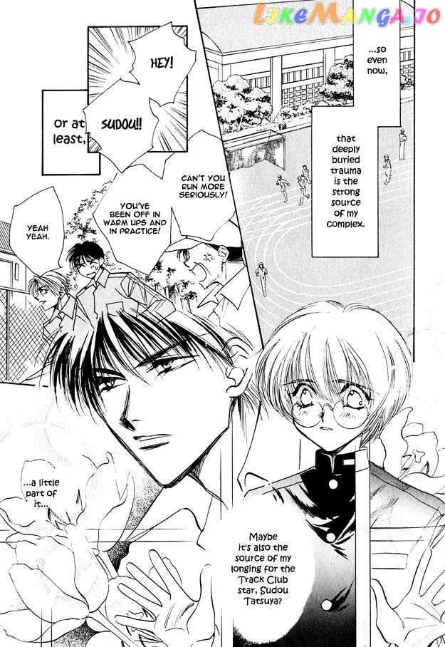 Tsuki Ni Mukatte Hoeru No Sa chapter 5 - page 5