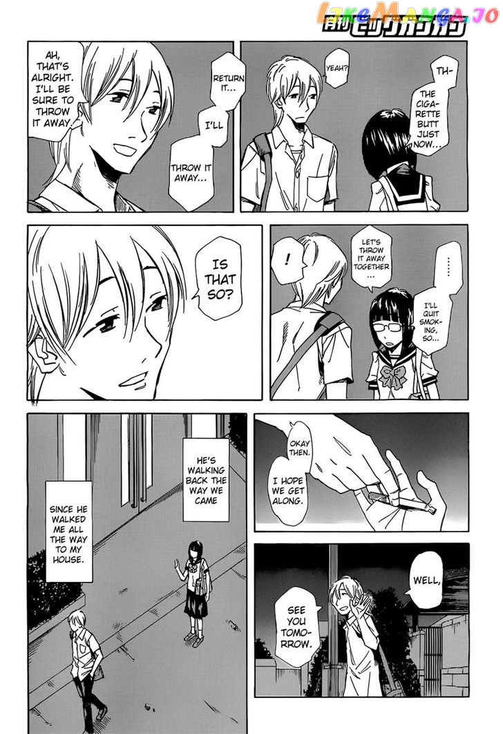 Kitto Kawaii Onnanoko Dakara chapter 0.1 - page 10