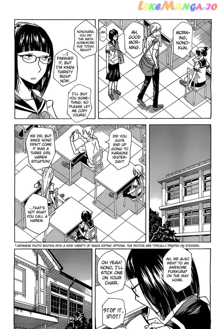 Kitto Kawaii Onnanoko Dakara chapter 0.1 - page 13