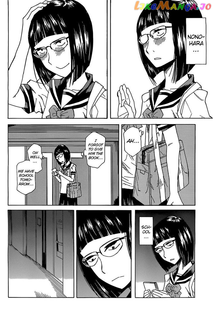 Kitto Kawaii Onnanoko Dakara chapter 0.1 - page 22