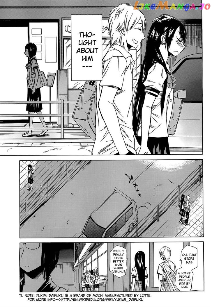 Kitto Kawaii Onnanoko Dakara chapter 0.1 - page 33