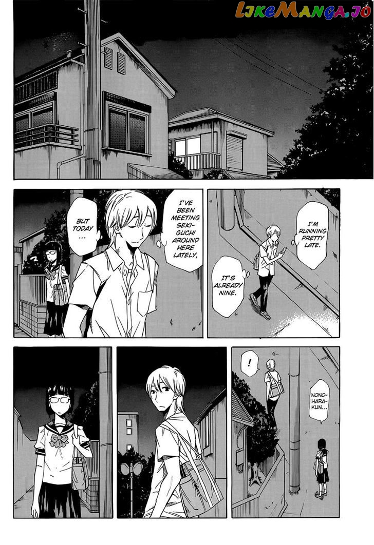 Kitto Kawaii Onnanoko Dakara chapter 0.1 - page 34