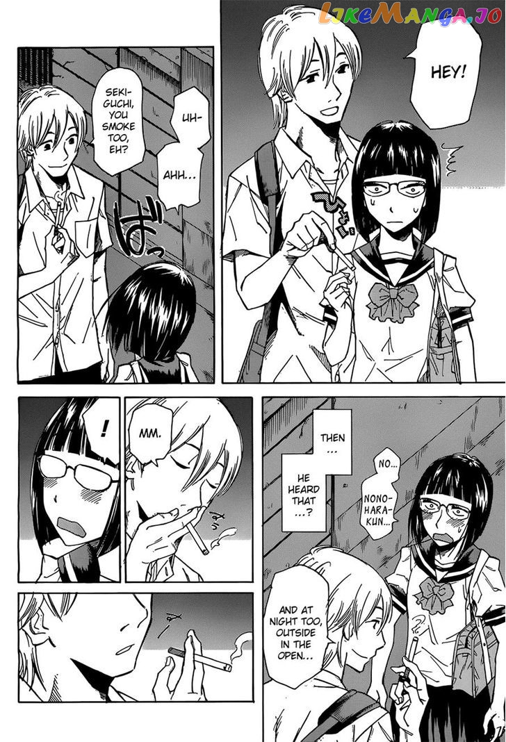 Kitto Kawaii Onnanoko Dakara chapter 0.1 - page 4