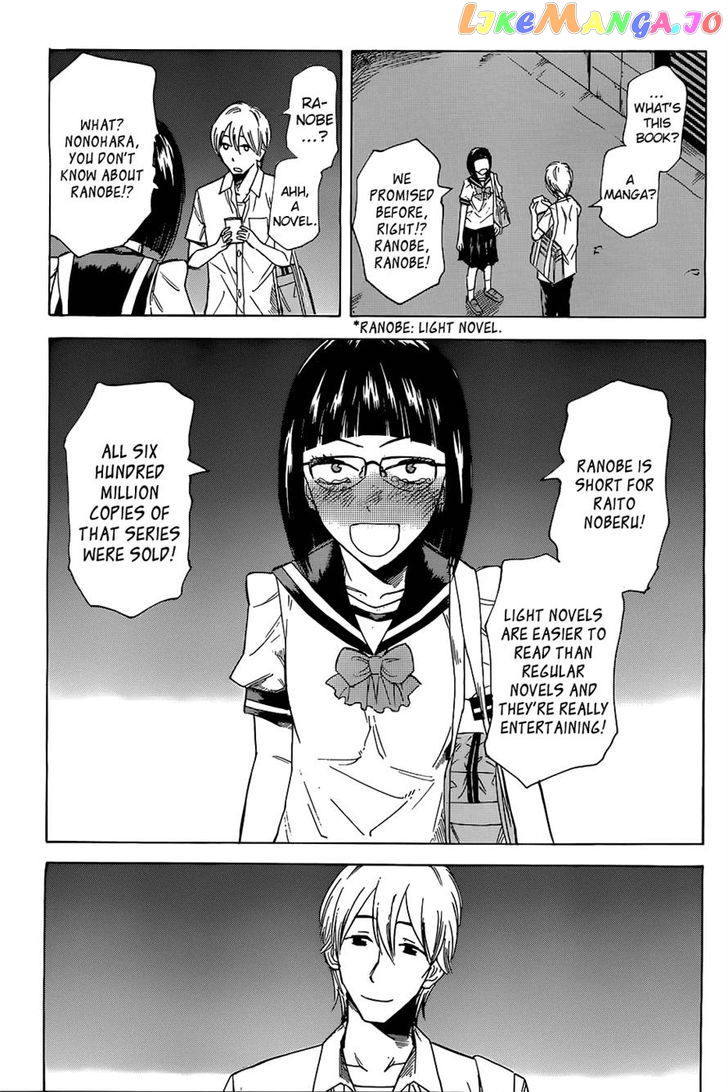 Kitto Kawaii Onnanoko Dakara chapter 0.1 - page 41