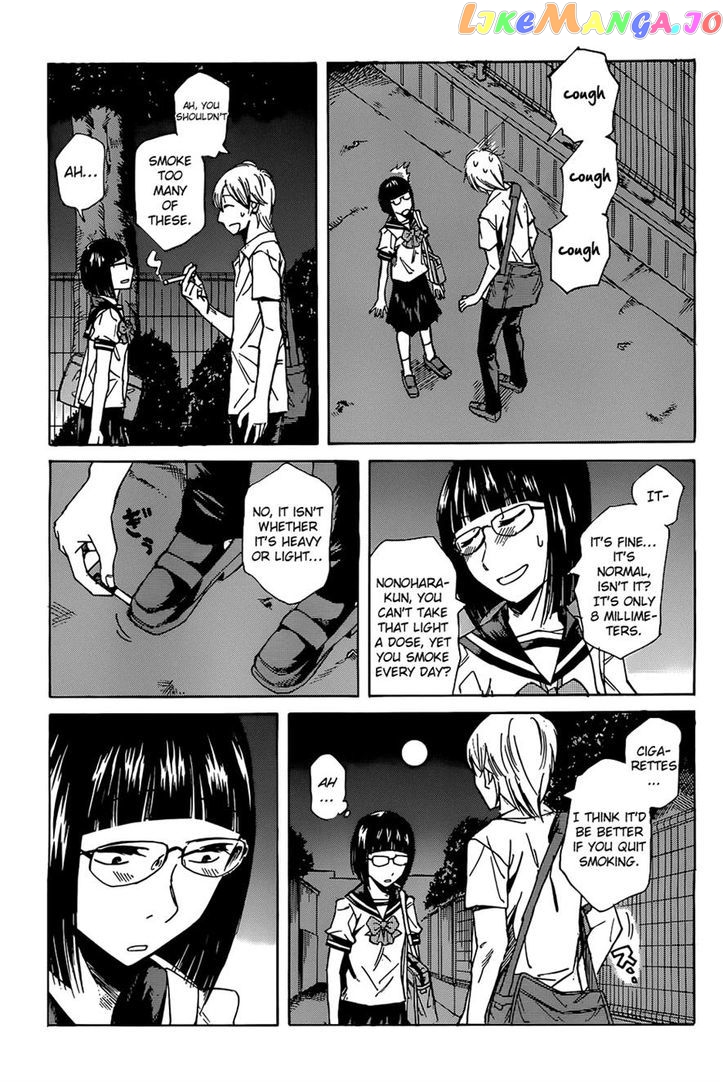 Kitto Kawaii Onnanoko Dakara chapter 0.1 - page 5