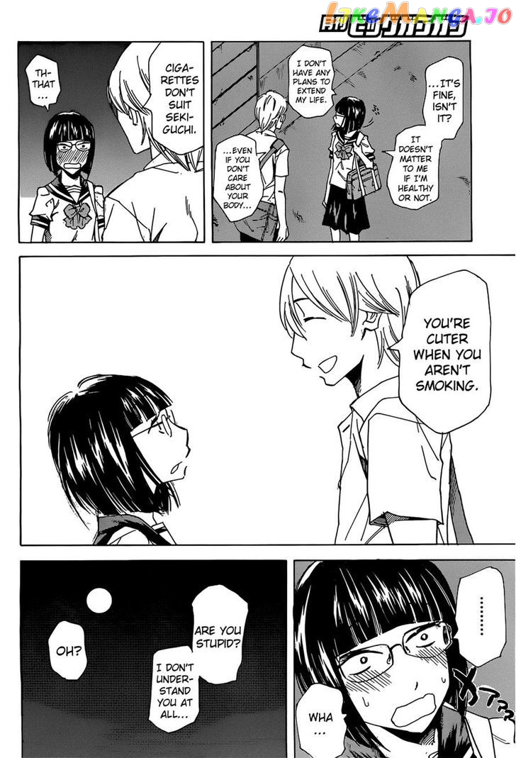 Kitto Kawaii Onnanoko Dakara chapter 0.1 - page 6