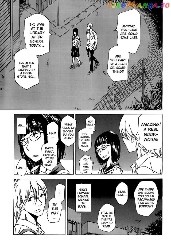 Kitto Kawaii Onnanoko Dakara chapter 0.1 - page 7