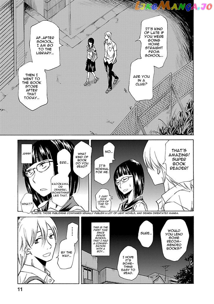 Kitto Kawaii Onnanoko Dakara chapter 1 - page 11