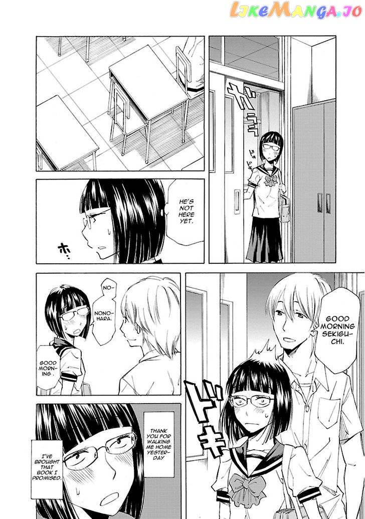 Kitto Kawaii Onnanoko Dakara chapter 1 - page 16