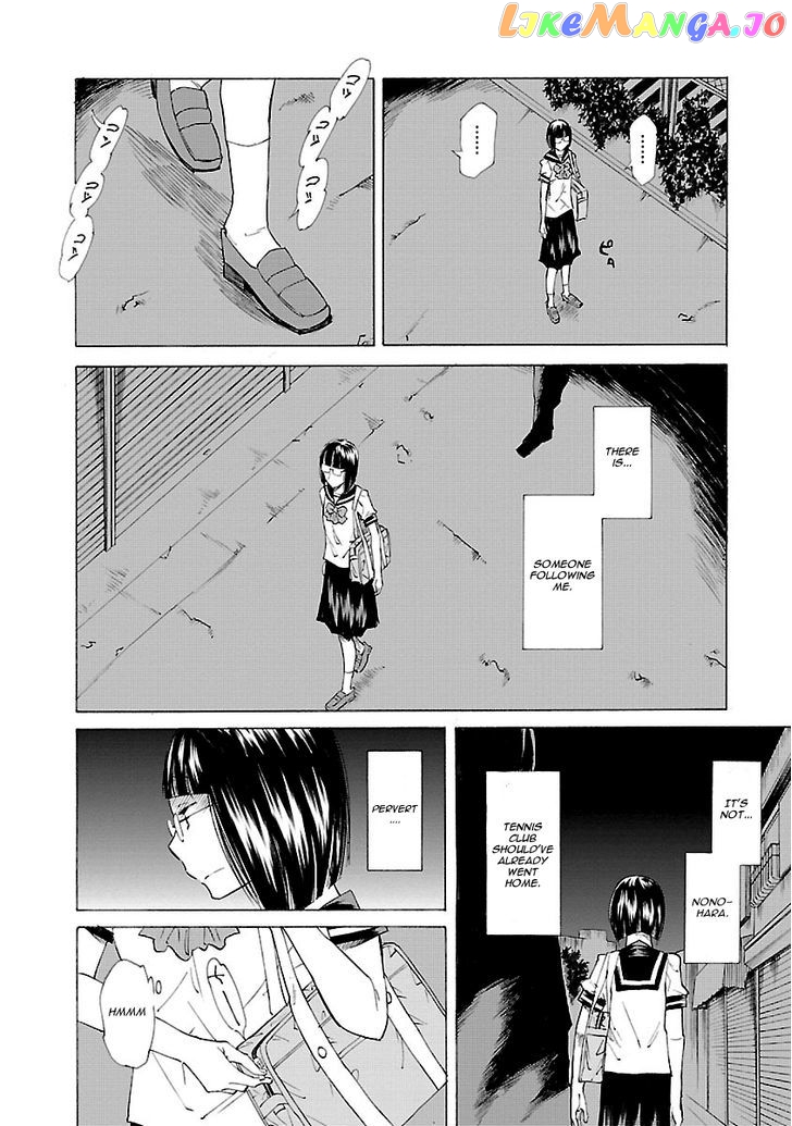 Kitto Kawaii Onnanoko Dakara chapter 1 - page 20