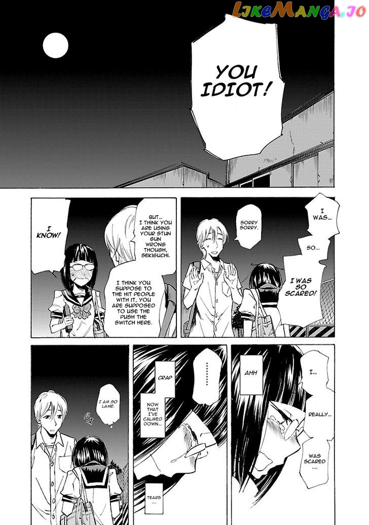 Kitto Kawaii Onnanoko Dakara chapter 1 - page 23