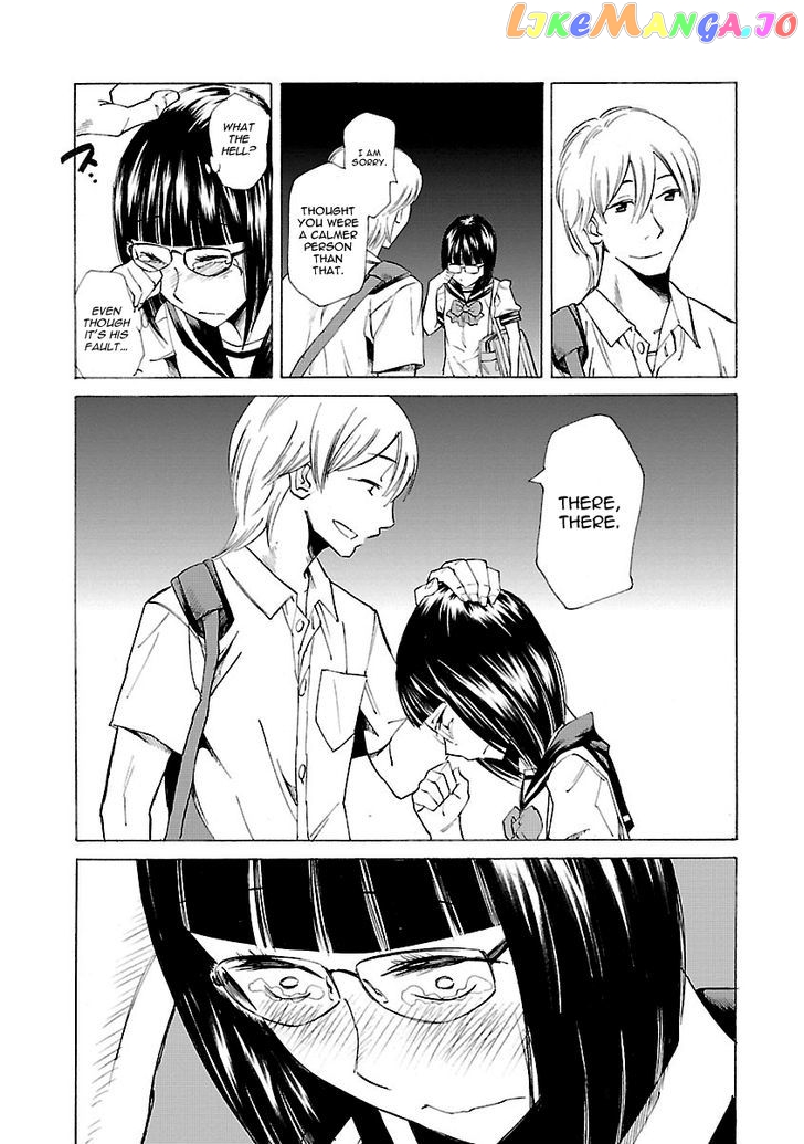 Kitto Kawaii Onnanoko Dakara chapter 1 - page 24