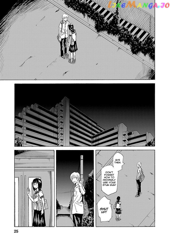 Kitto Kawaii Onnanoko Dakara chapter 1 - page 25