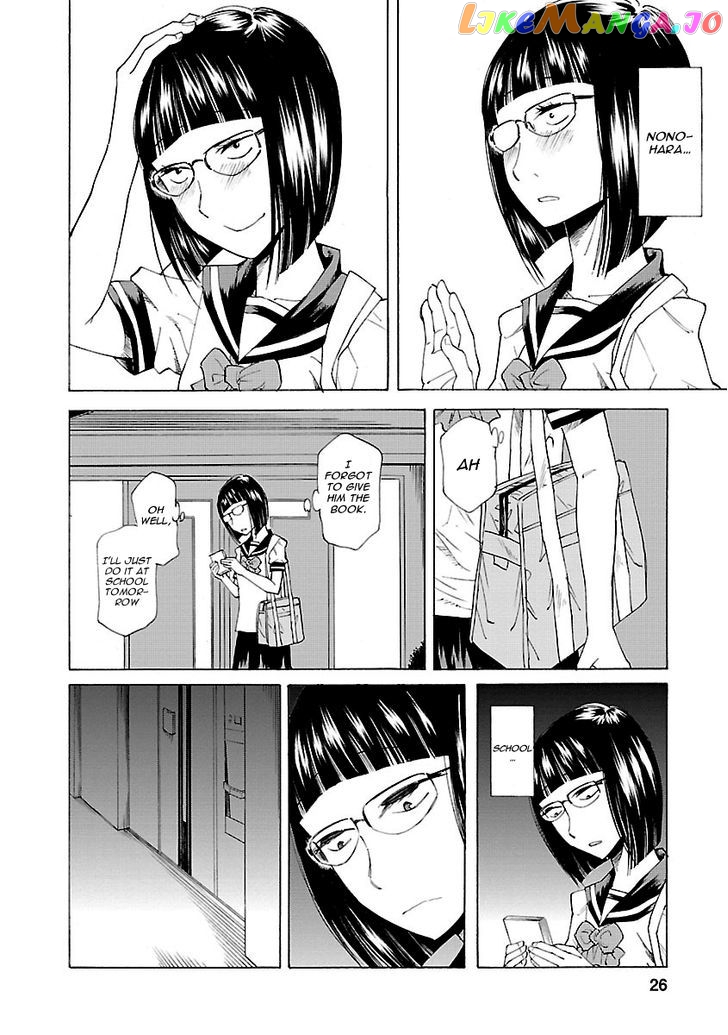 Kitto Kawaii Onnanoko Dakara chapter 1 - page 26