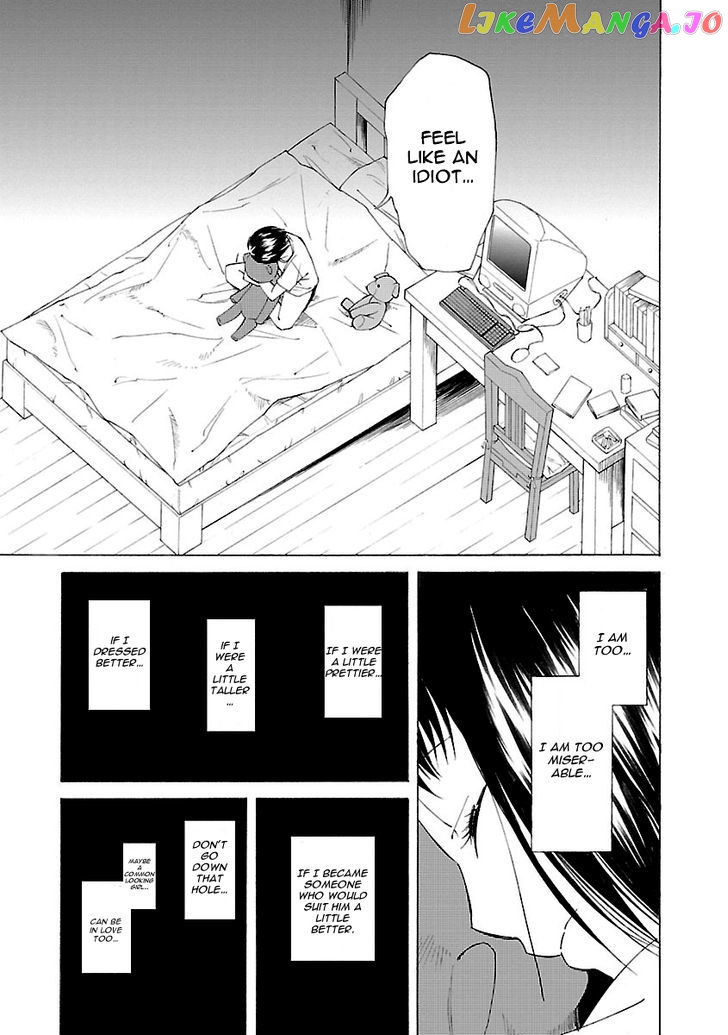 Kitto Kawaii Onnanoko Dakara chapter 1 - page 31