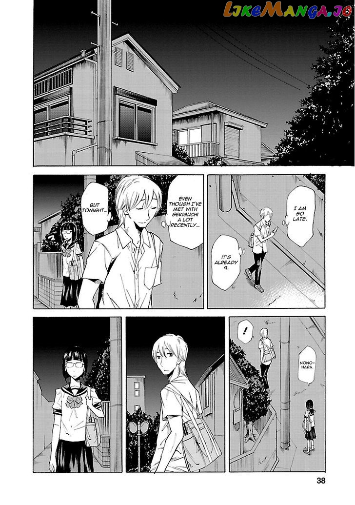 Kitto Kawaii Onnanoko Dakara chapter 1 - page 38