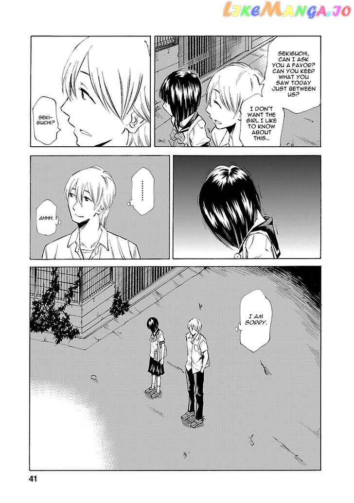 Kitto Kawaii Onnanoko Dakara chapter 1 - page 41