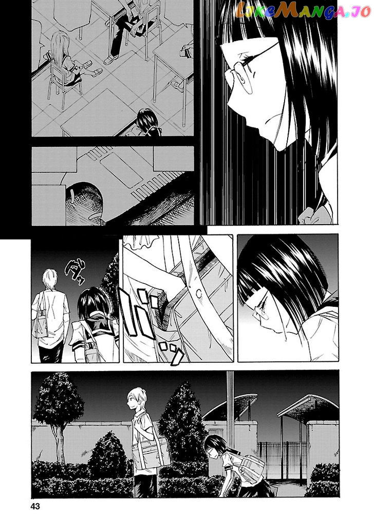 Kitto Kawaii Onnanoko Dakara chapter 1 - page 43