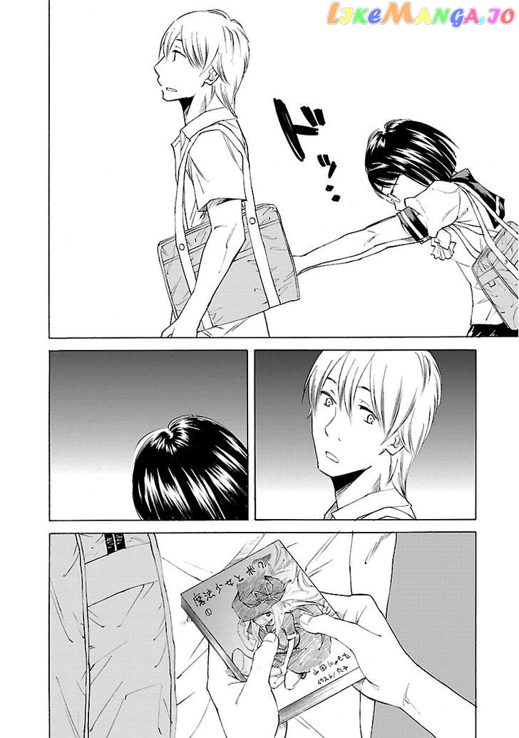 Kitto Kawaii Onnanoko Dakara chapter 1 - page 44