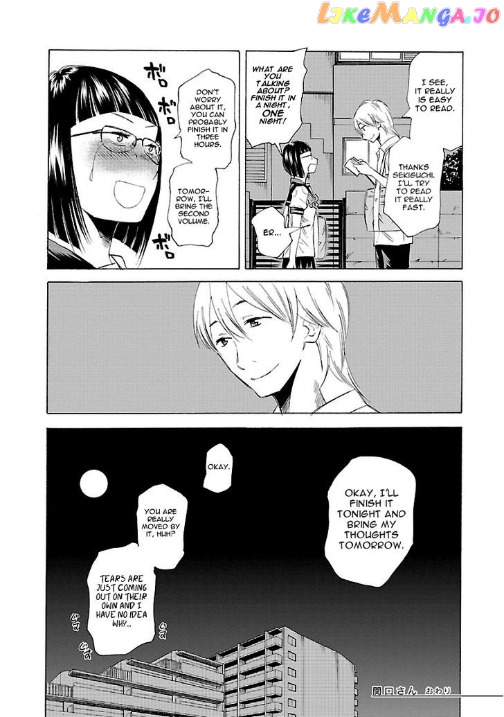 Kitto Kawaii Onnanoko Dakara chapter 1 - page 46