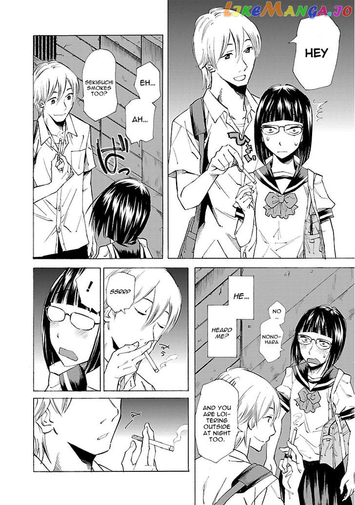 Kitto Kawaii Onnanoko Dakara chapter 1 - page 8