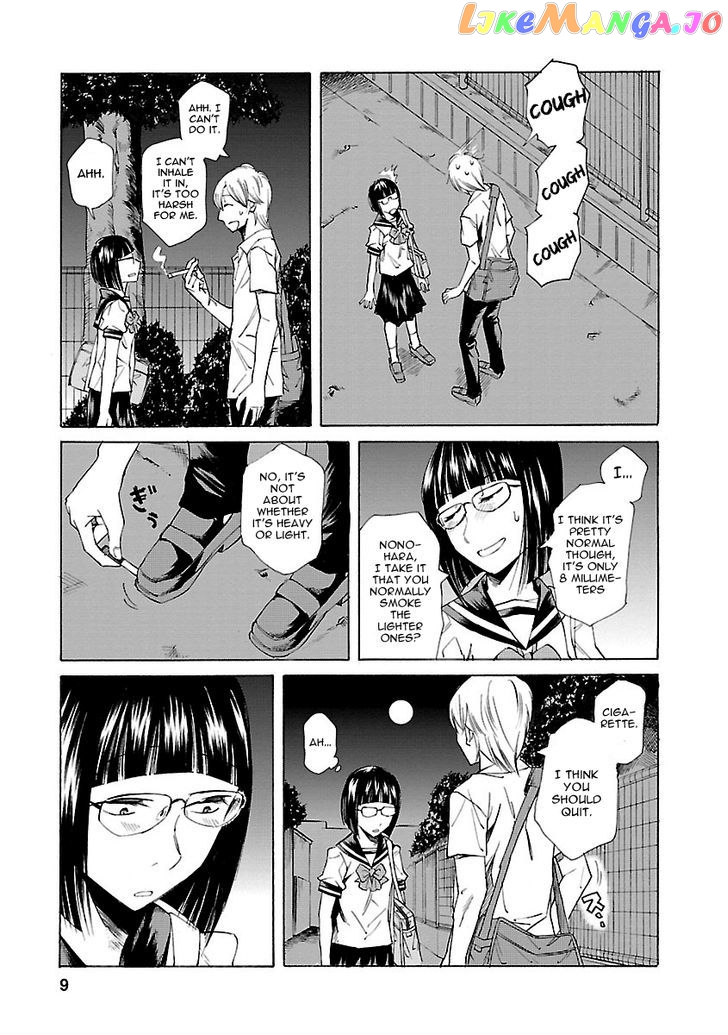 Kitto Kawaii Onnanoko Dakara chapter 1 - page 9