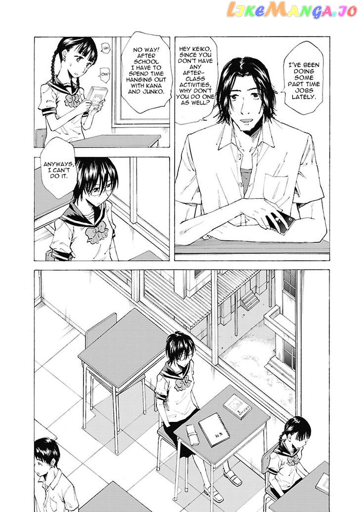 Kitto Kawaii Onnanoko Dakara chapter 3 - page 2