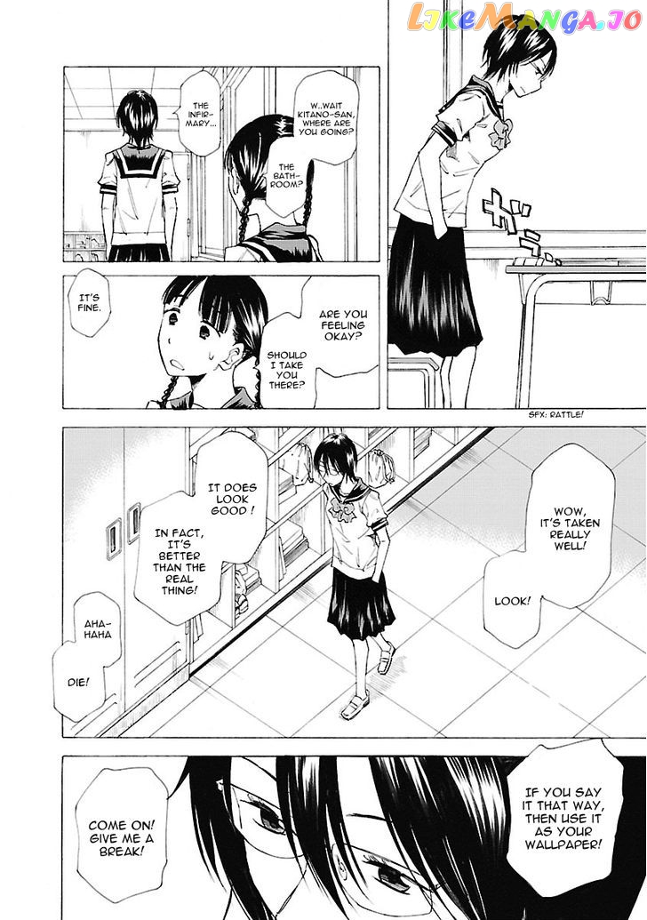 Kitto Kawaii Onnanoko Dakara chapter 3 - page 4