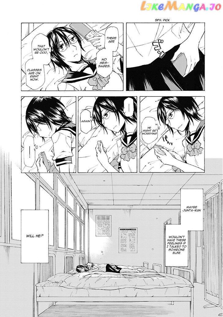 Kitto Kawaii Onnanoko Dakara chapter 3 - page 8