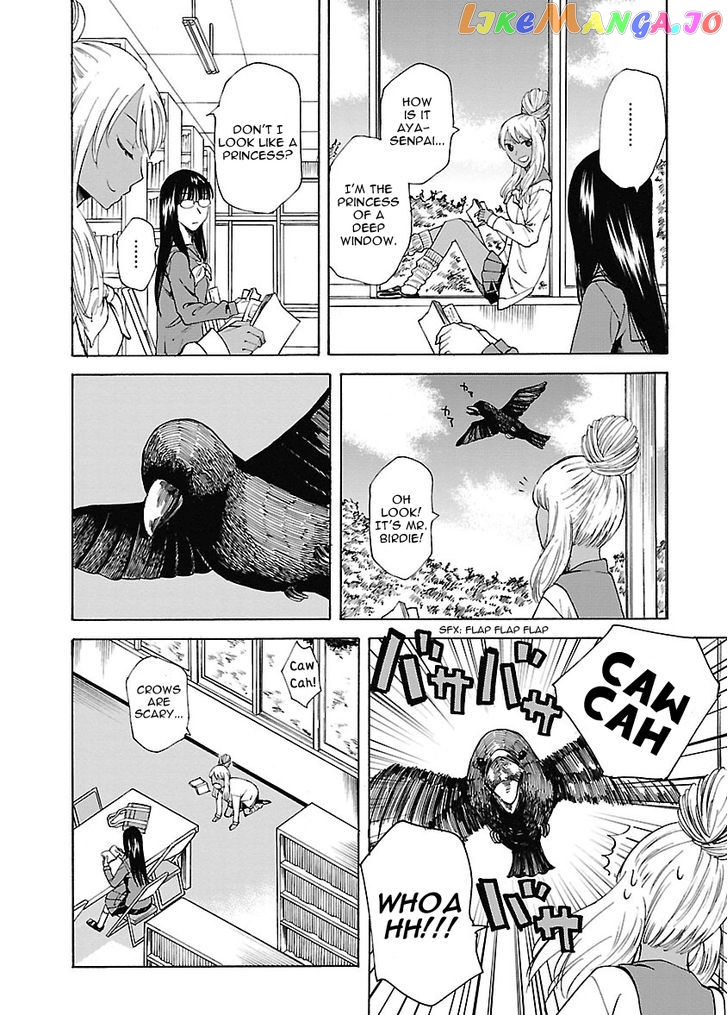 Kitto Kawaii Onnanoko Dakara chapter 4 - page 1