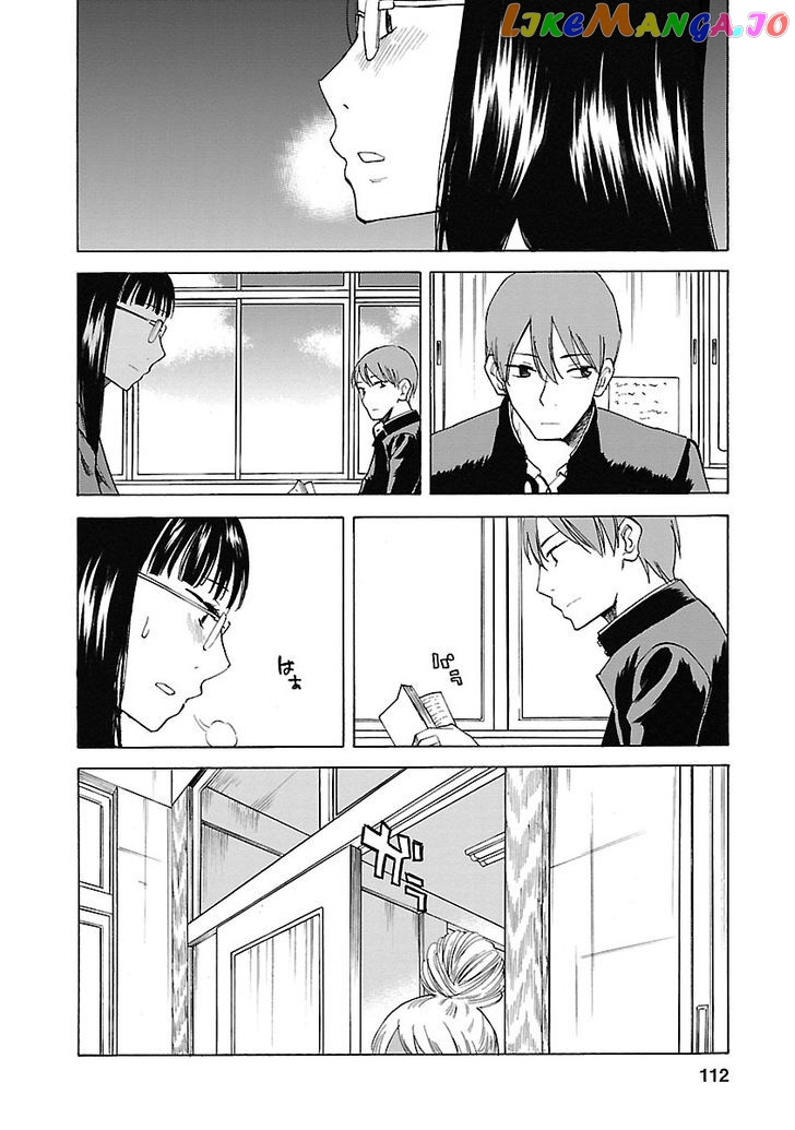 Kitto Kawaii Onnanoko Dakara chapter 4 - page 11